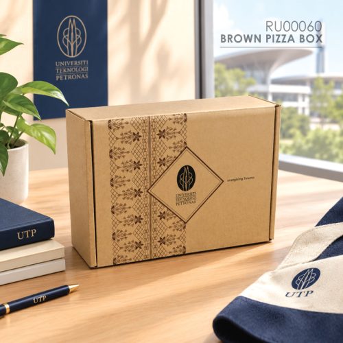 RU00060_UTP Floral Weave Brown Pizza Box_30cm(L) x 22cm(W) x 10cm(H)